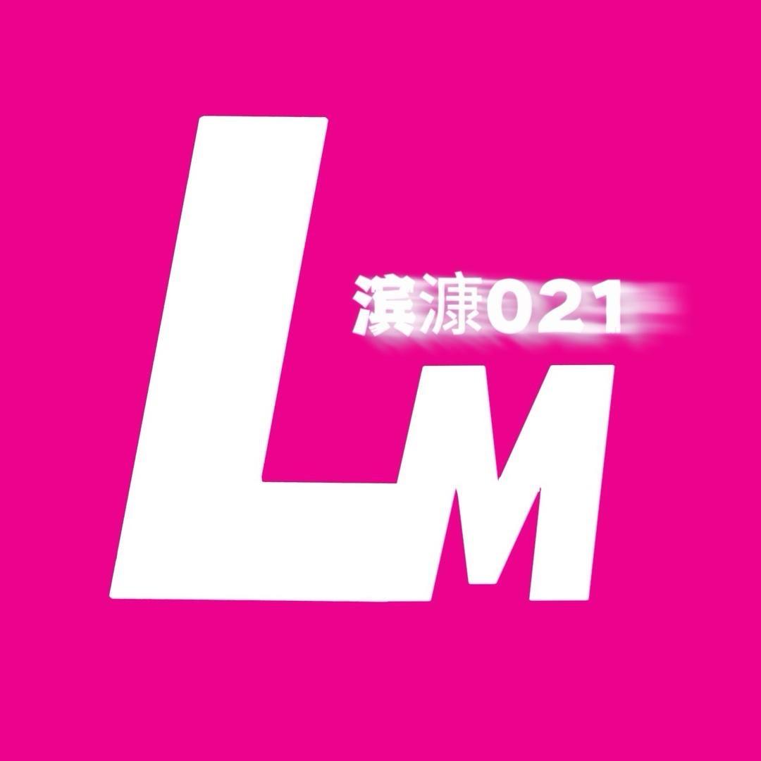 LM-滨漮021