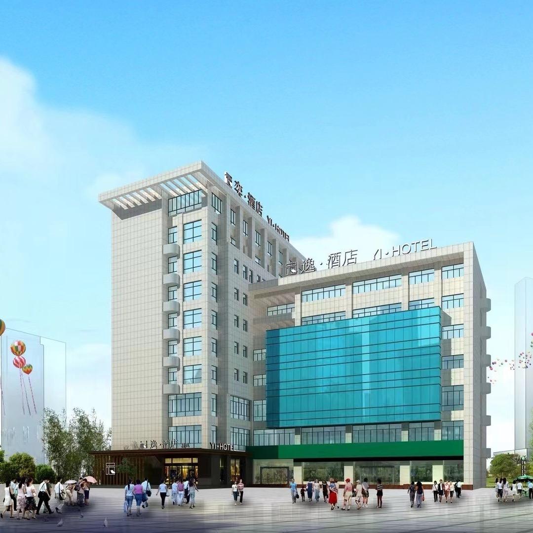 逸酒店 ：马总：1️⃣