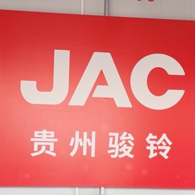 贵州骏铃.说心车