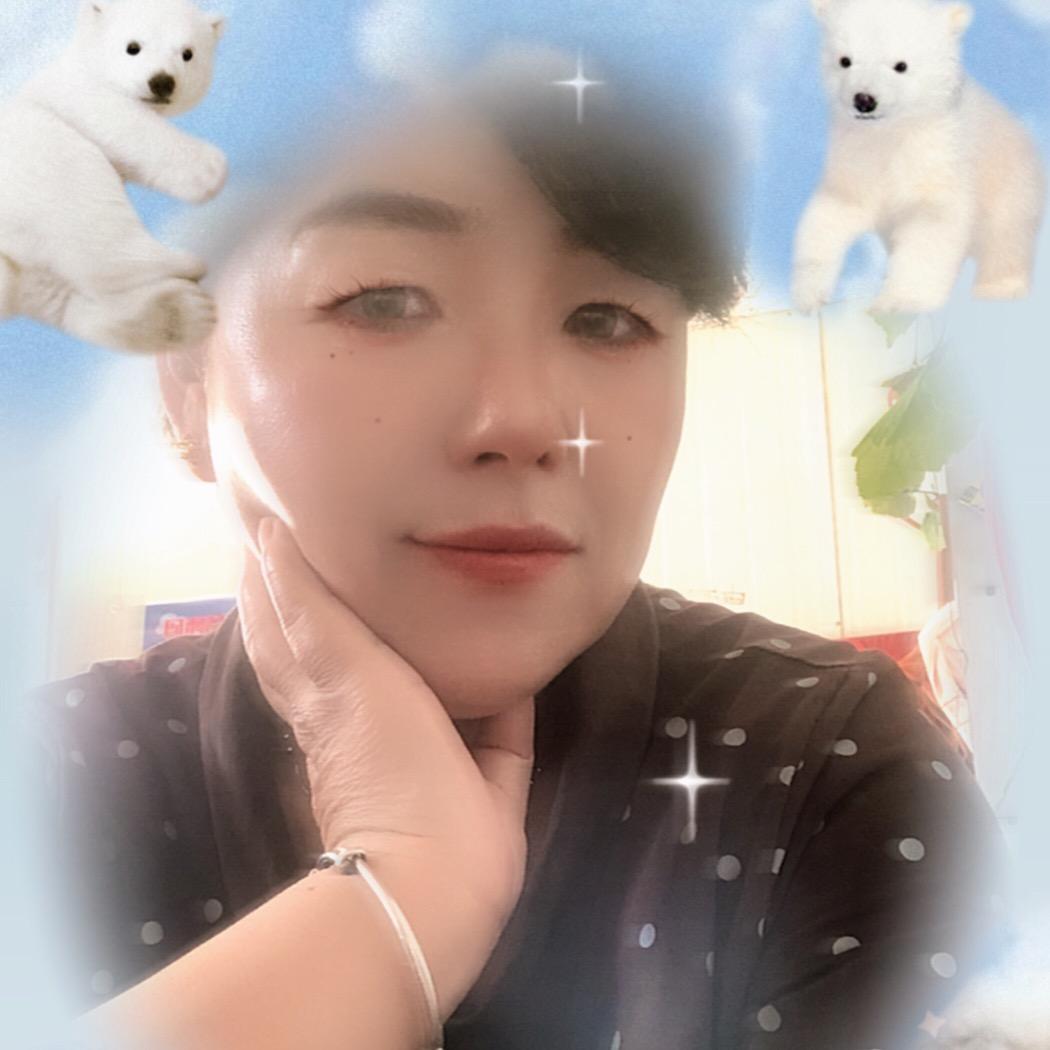 唯一