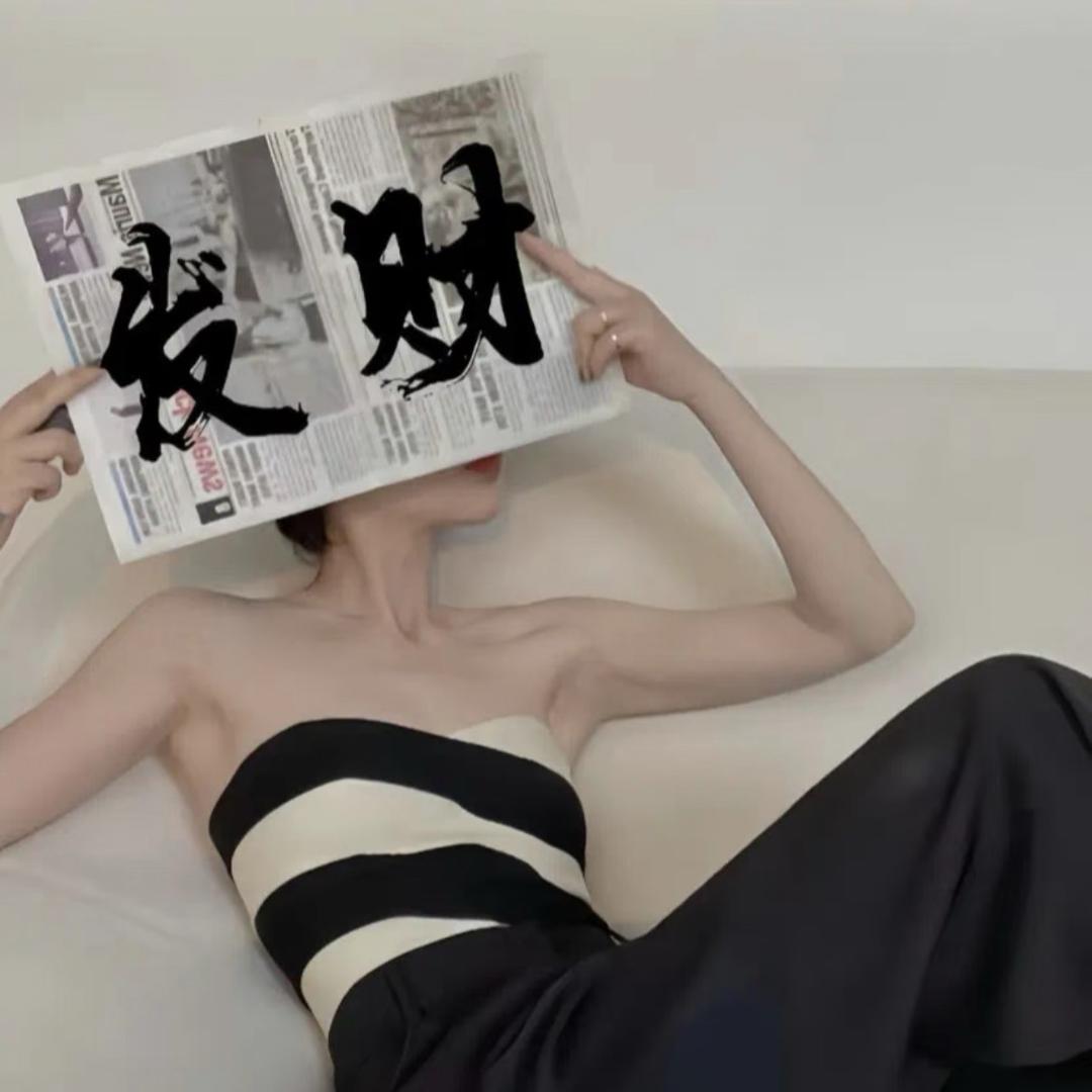 闲杂铺子。
