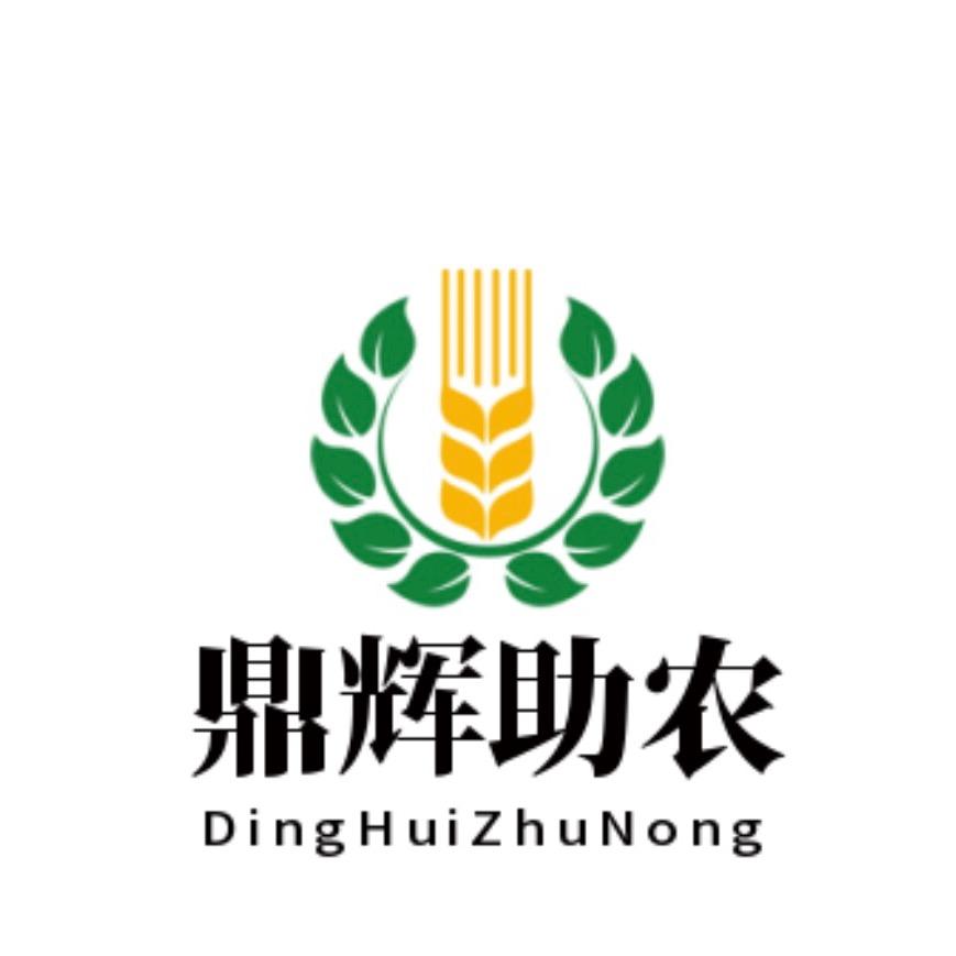 绛县晓辉农产品优享店