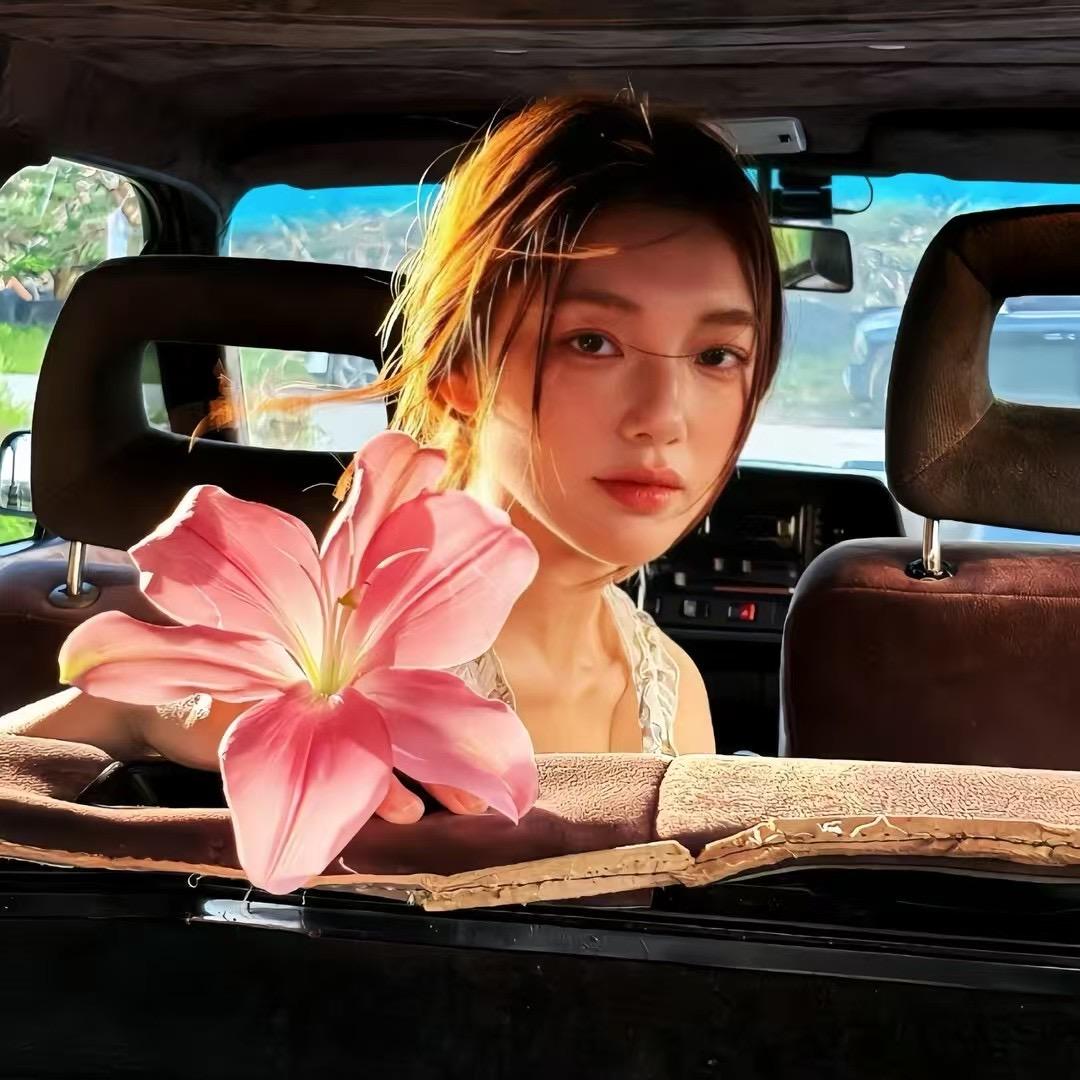 ෆ 华子🌷（前程似锦版）