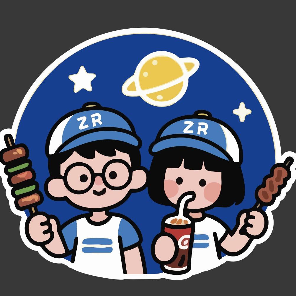 行星烧烤官方号