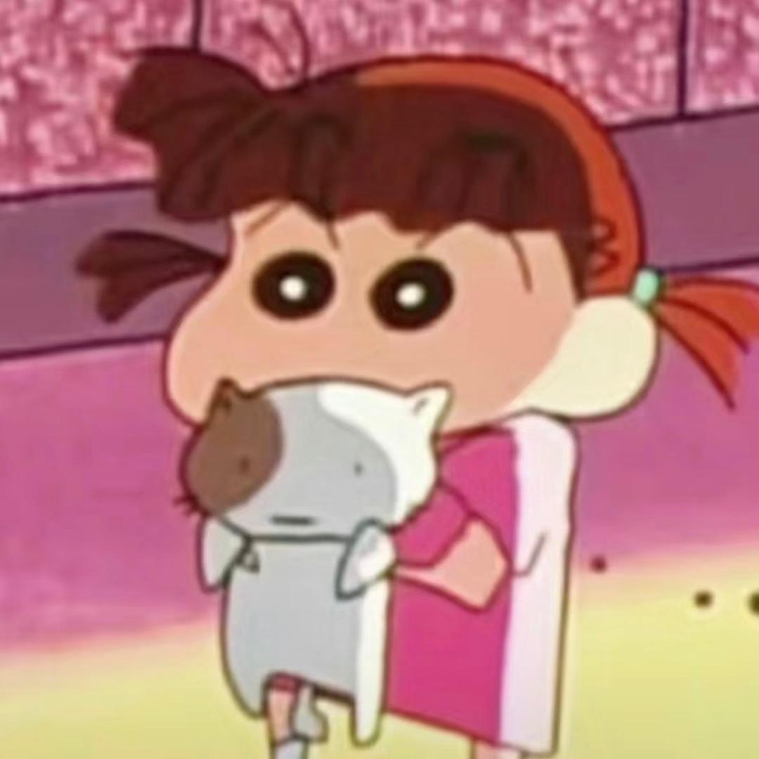 nii