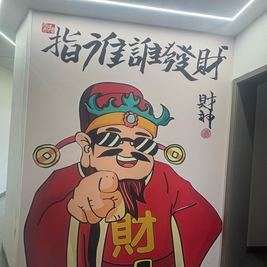 掼蛋棋牌室官方号