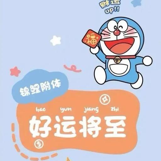 北极风