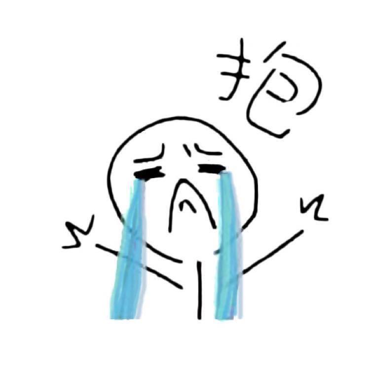 丨丶唐宋元明清💫