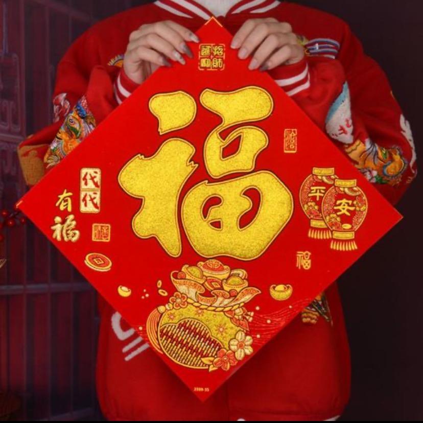 daidaiyoufu352