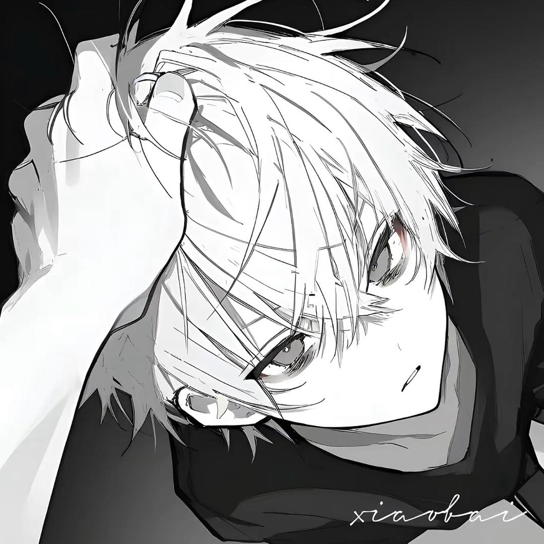 云艾