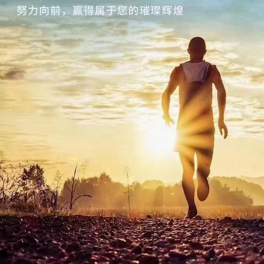 欧烨子传媒