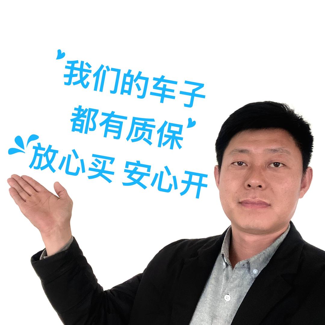 车道汽车【朱掌门】