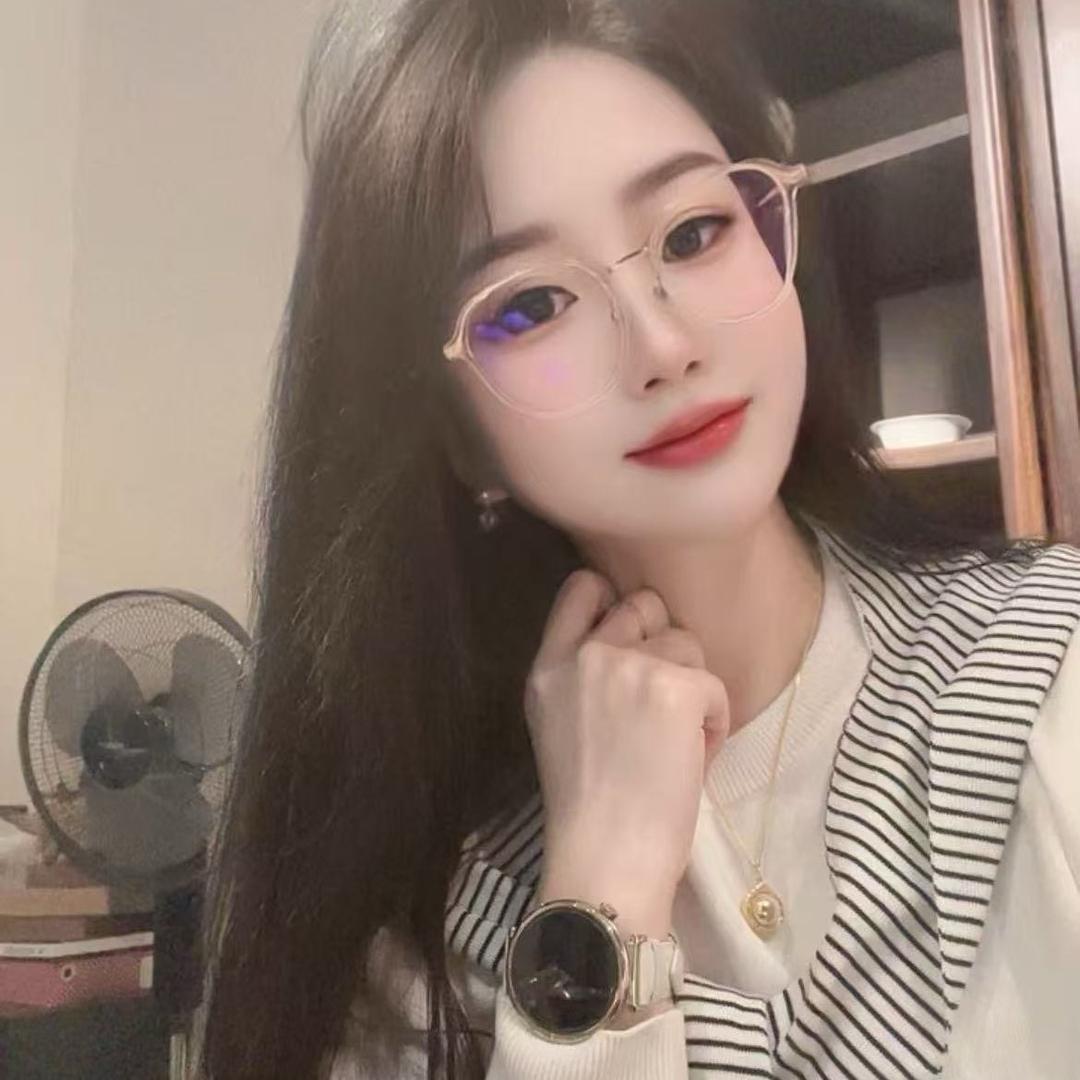 信丽静