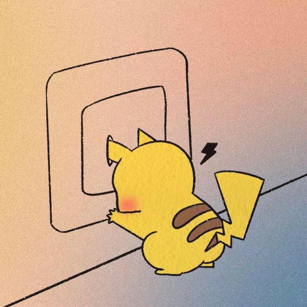 电耗子不压弯🍓