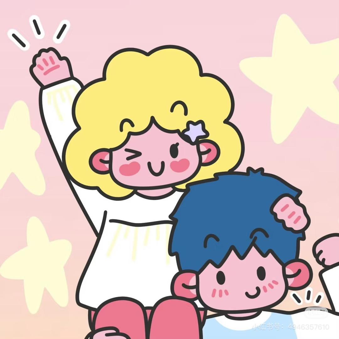 甜橙橙橙橙橙
