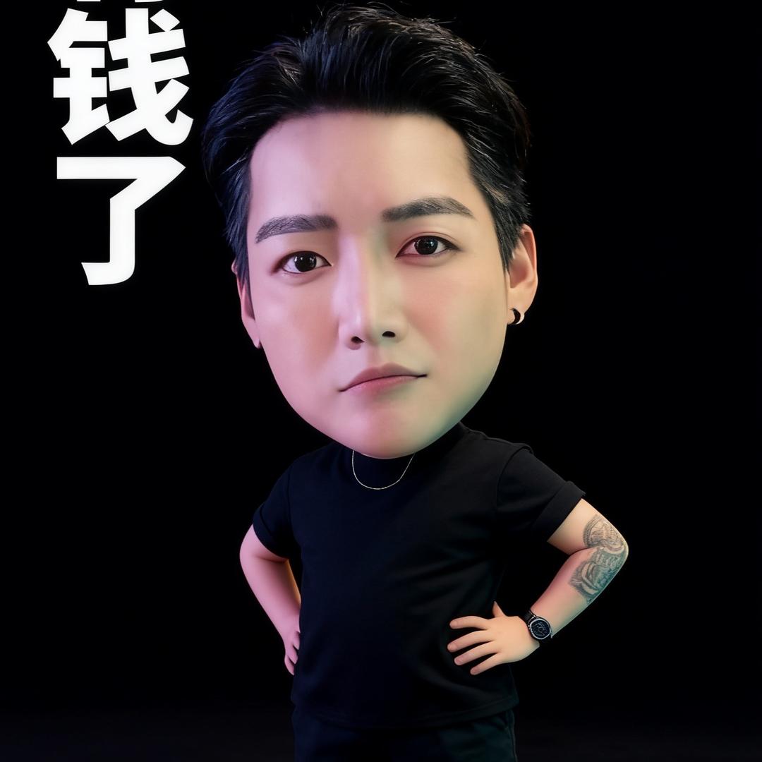 益丹平措香香号