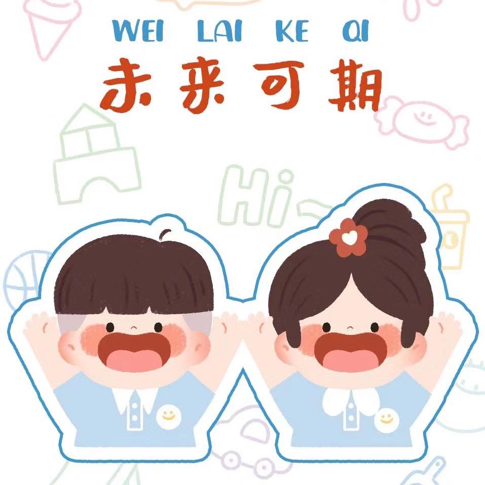 倩🍃
