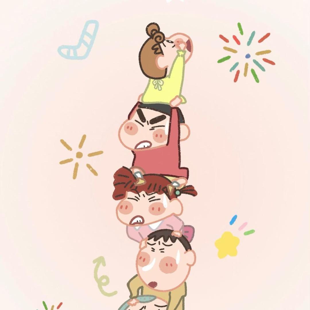 羽