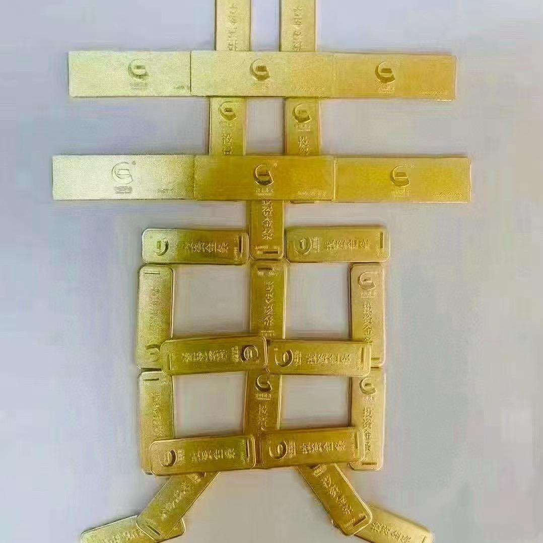 你好朋友