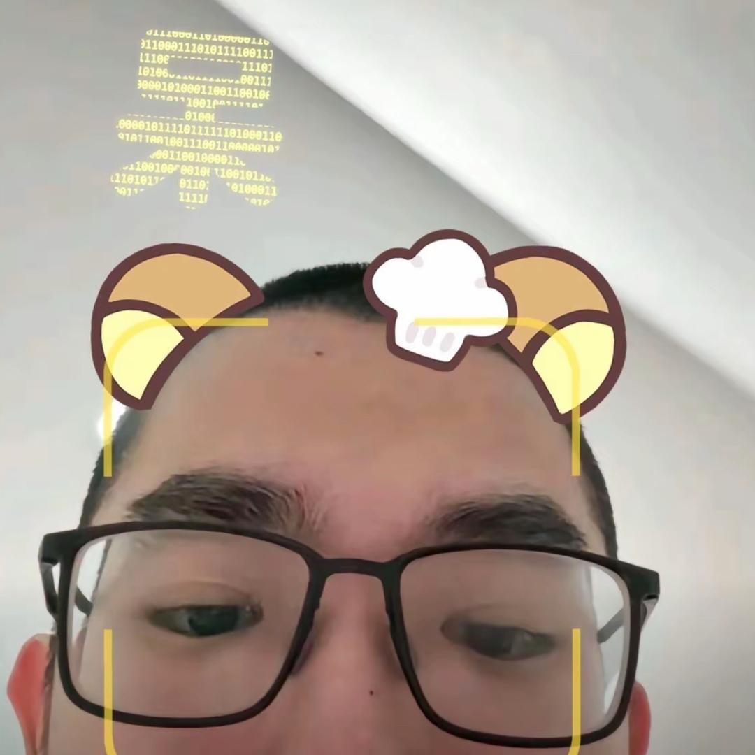 柚不是我