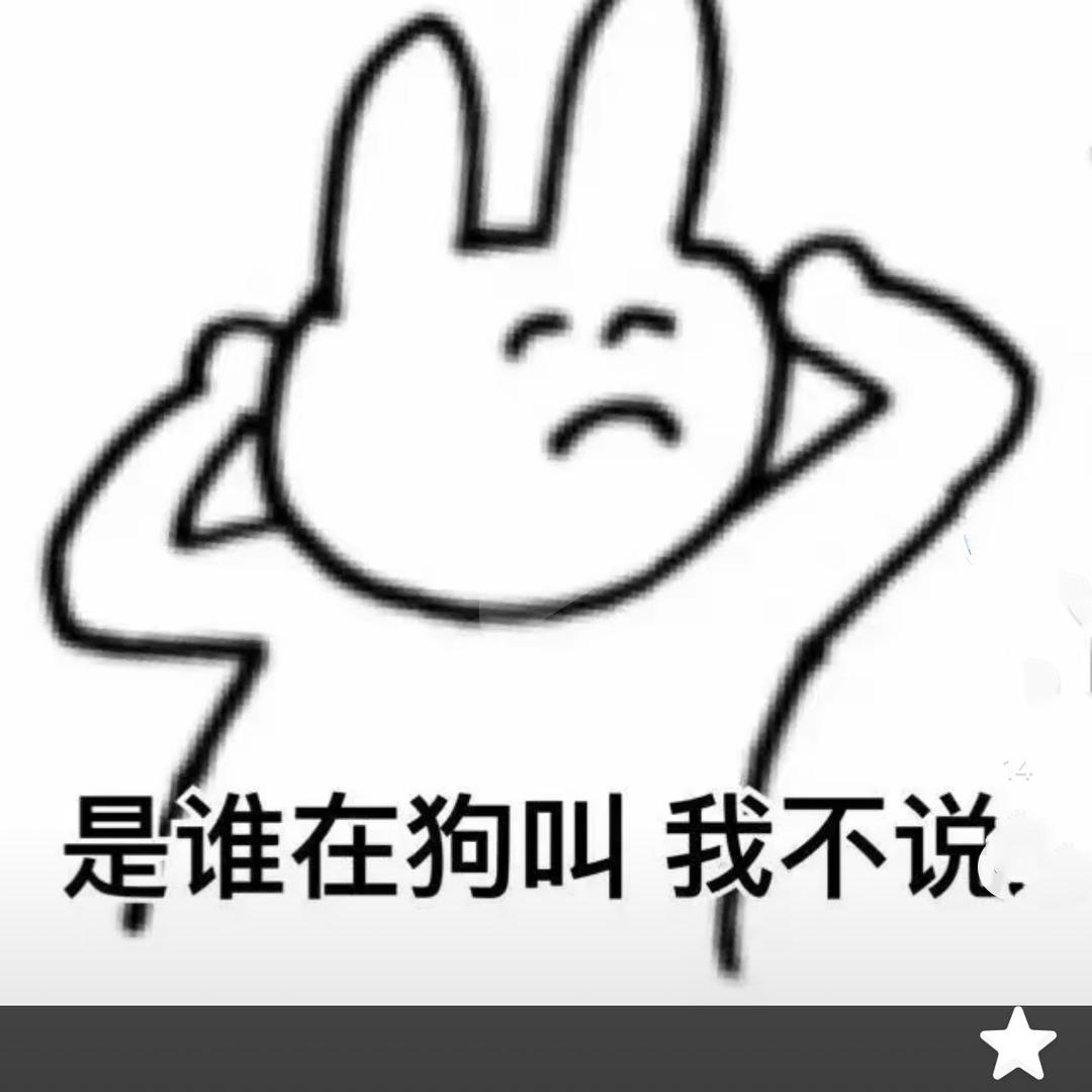 林妹妹🧍‍♀️