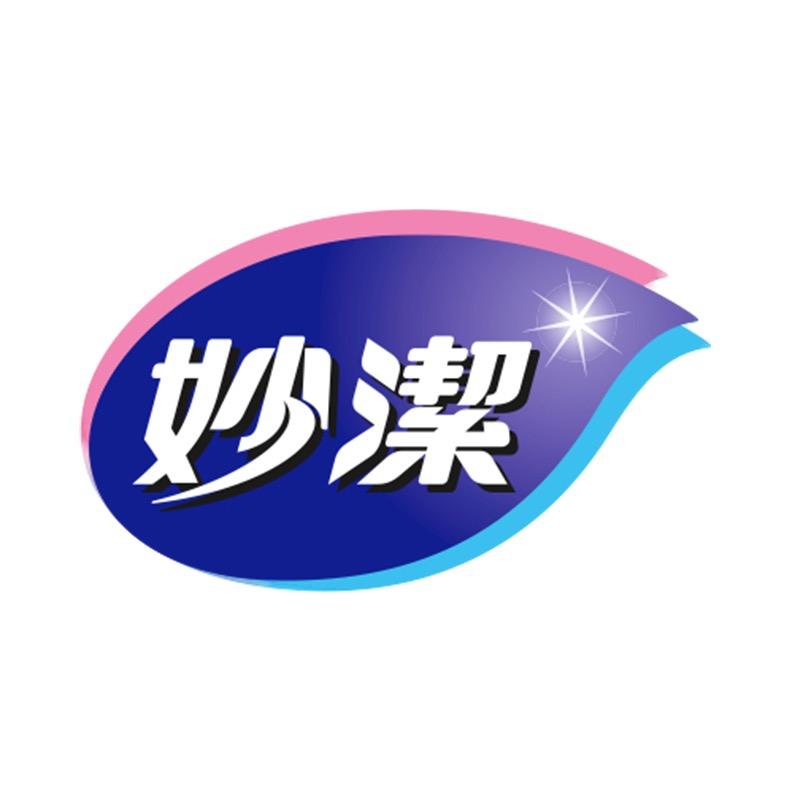 太原市启晨维尔电子商务有限公司企业店