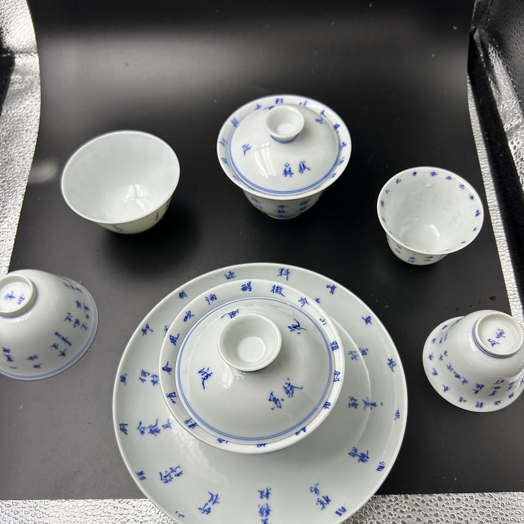 景德镇知意陶瓷