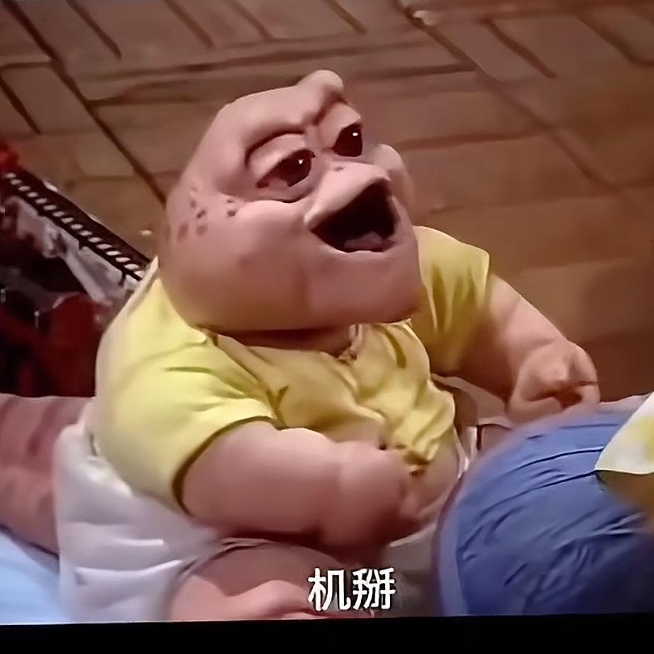 抖平台賽林老木超級白林北甘霖亮