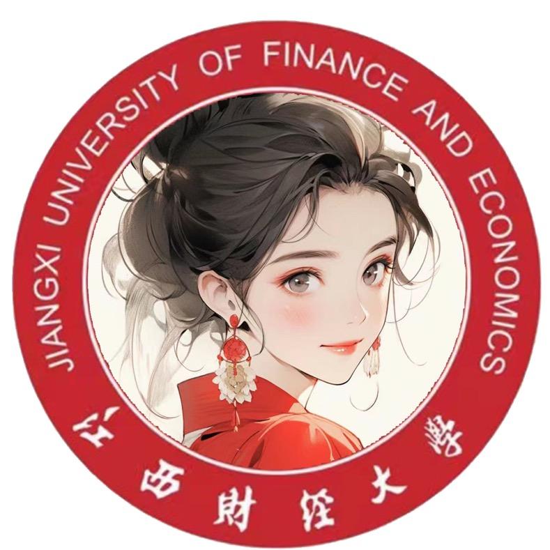 江西财经大学表白墙