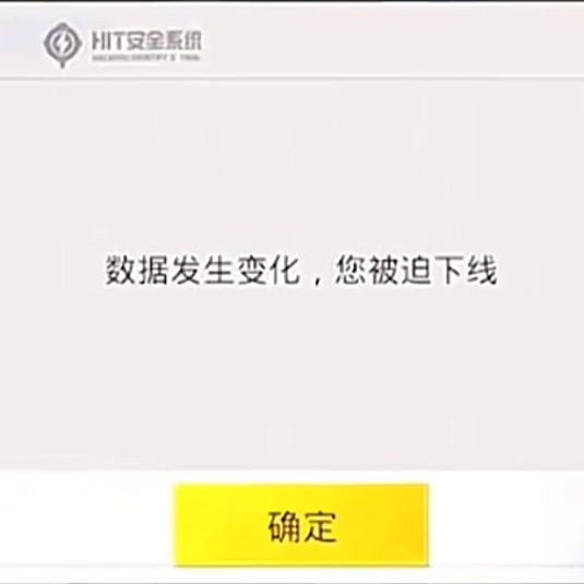 go是魔王s瓦是赋能😁（折磨十六六版）