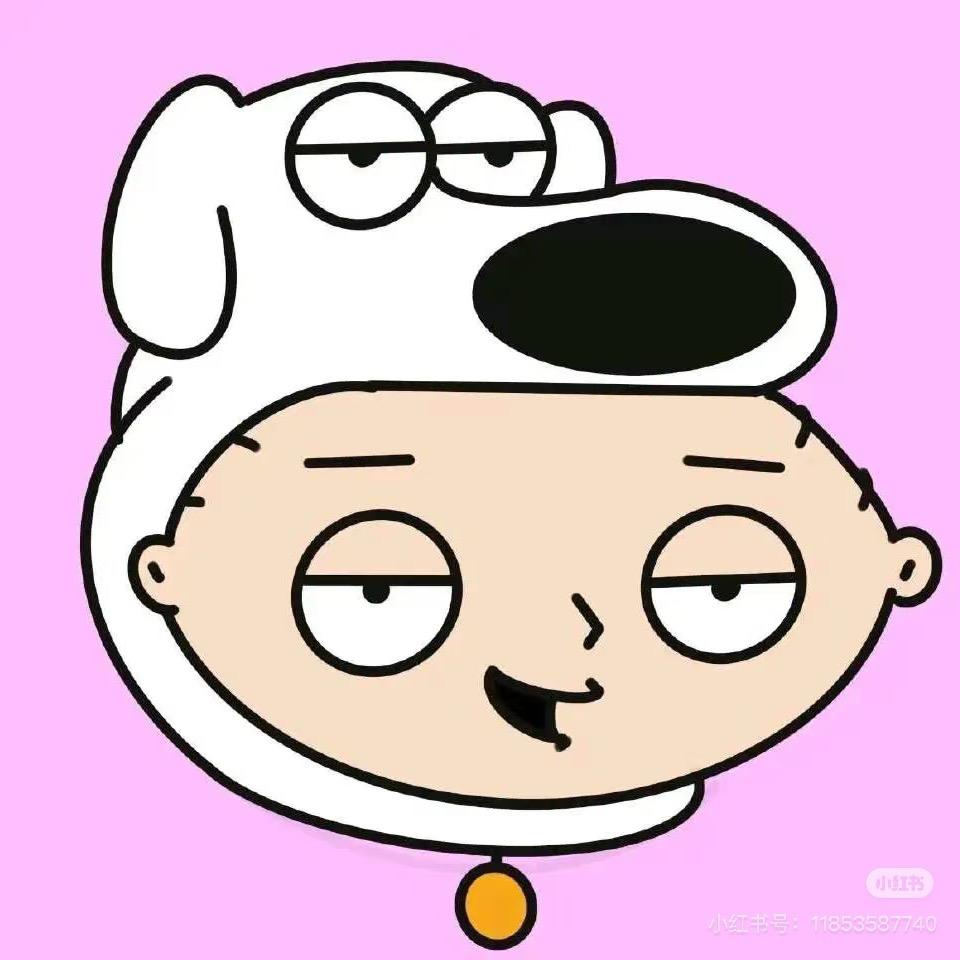 伊拉克悍妇