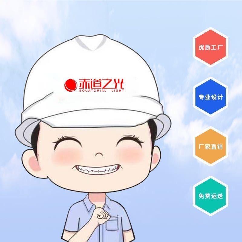 地膜门套地板革工地形象成品保护