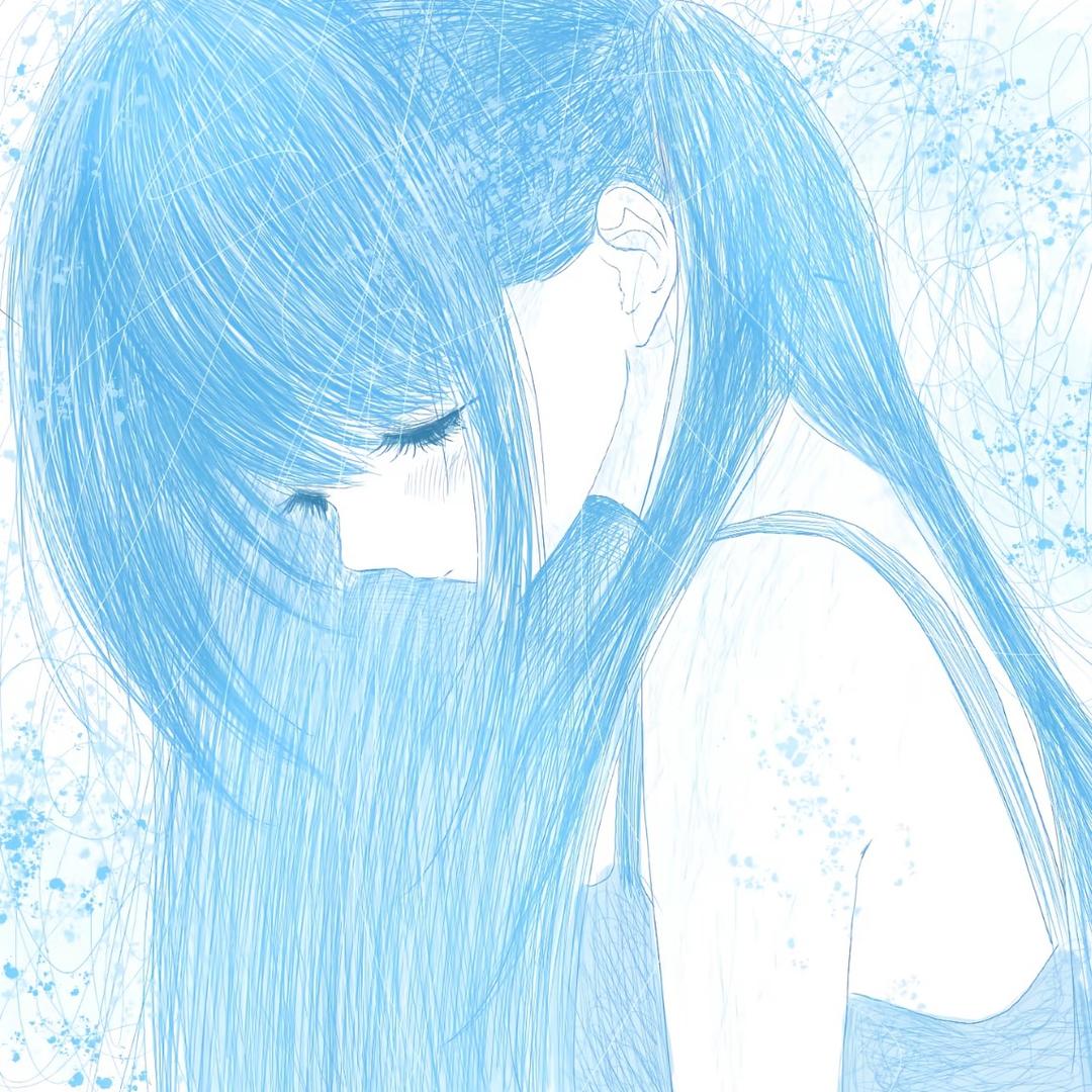 uu
