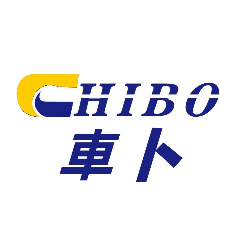 车卜好物甄选的头像