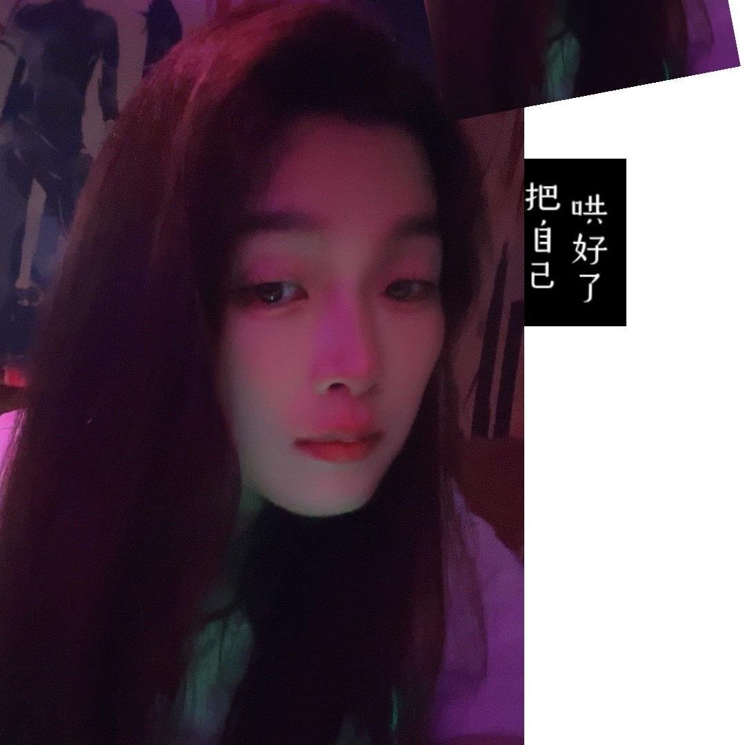婧ʕ·͡ˑ·ཻʔ♥︎  语