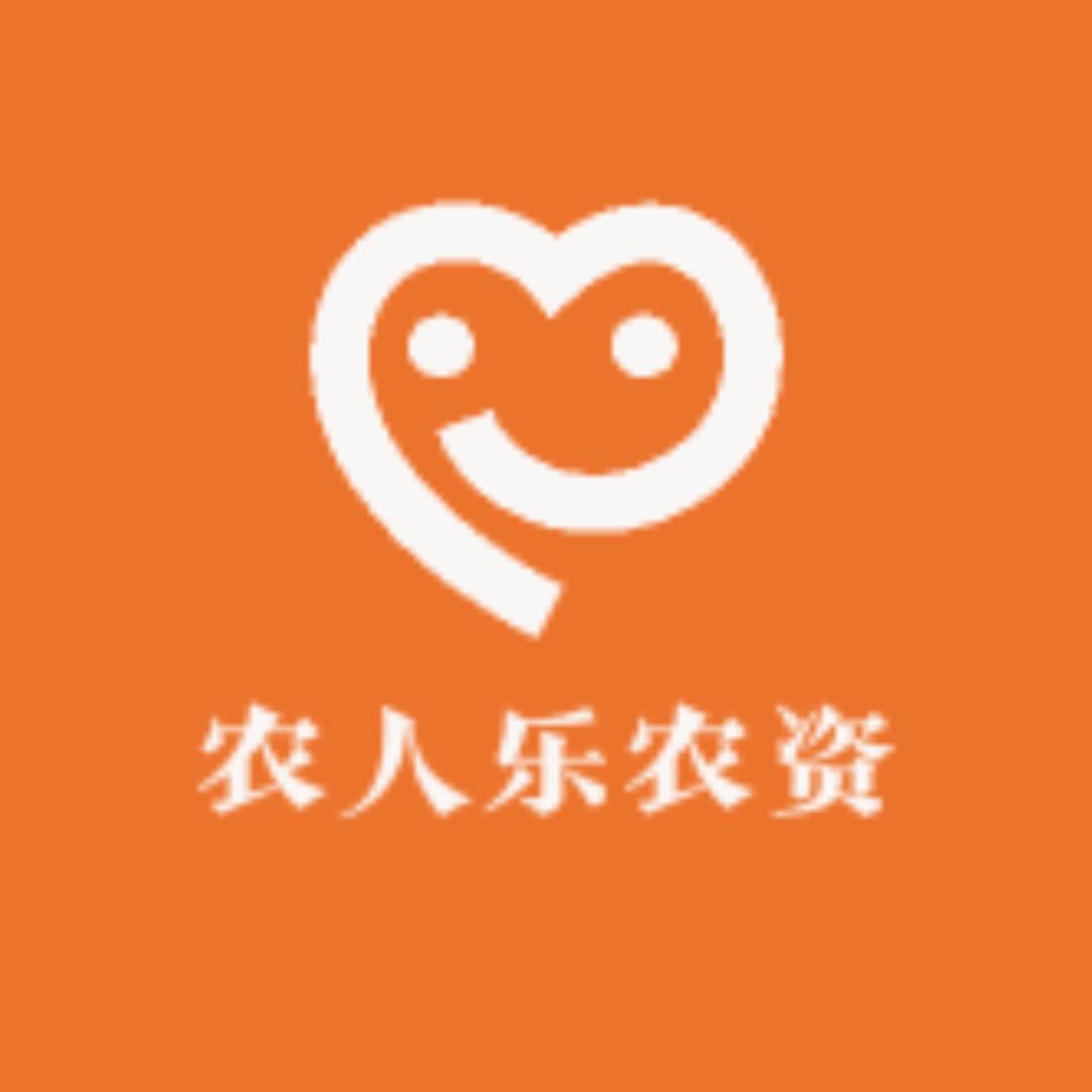 农人乐农资