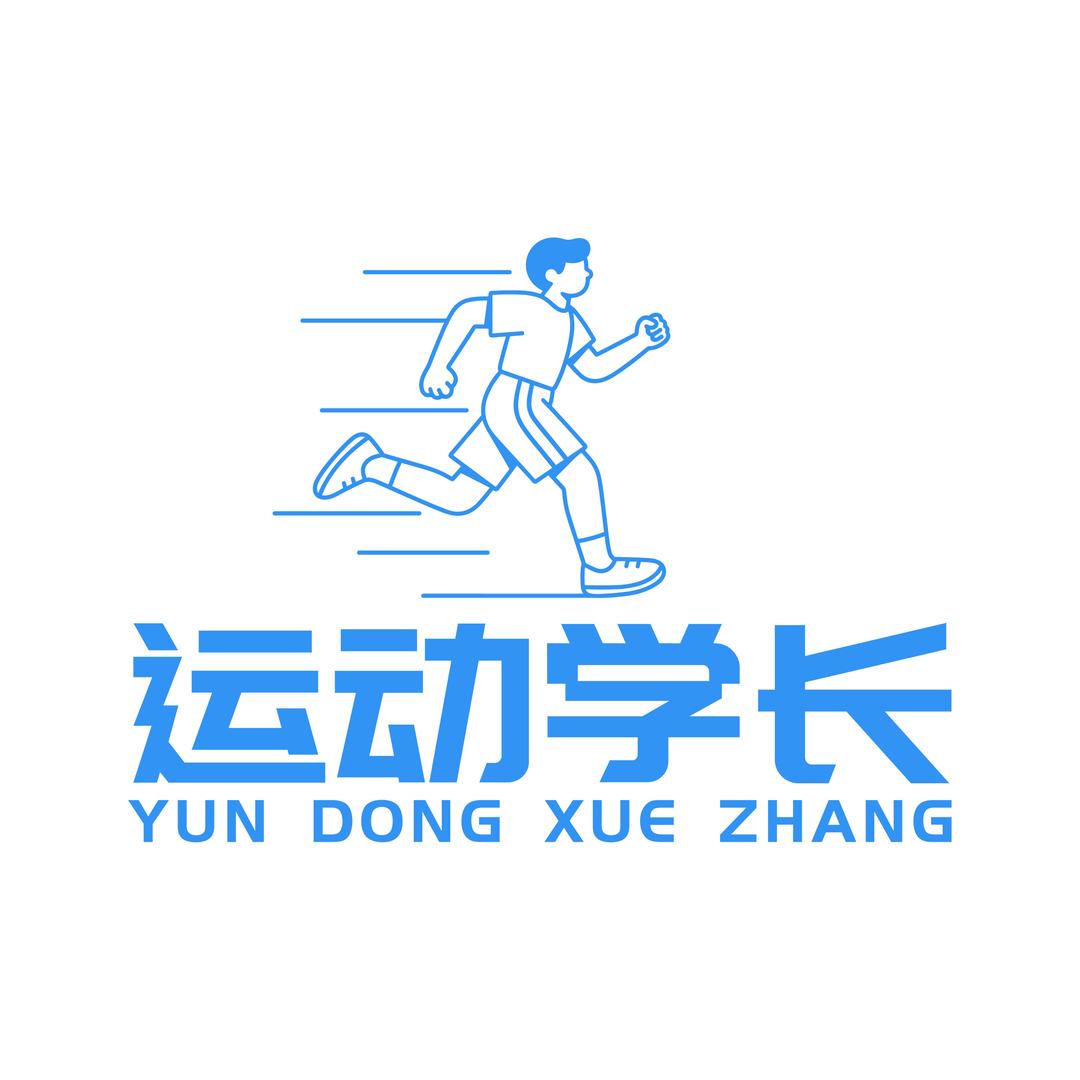 左右棉品工厂店