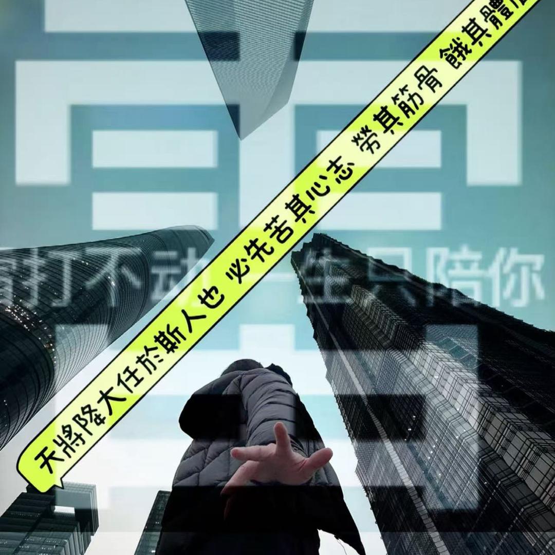 雷皓在找燒菜女高手
