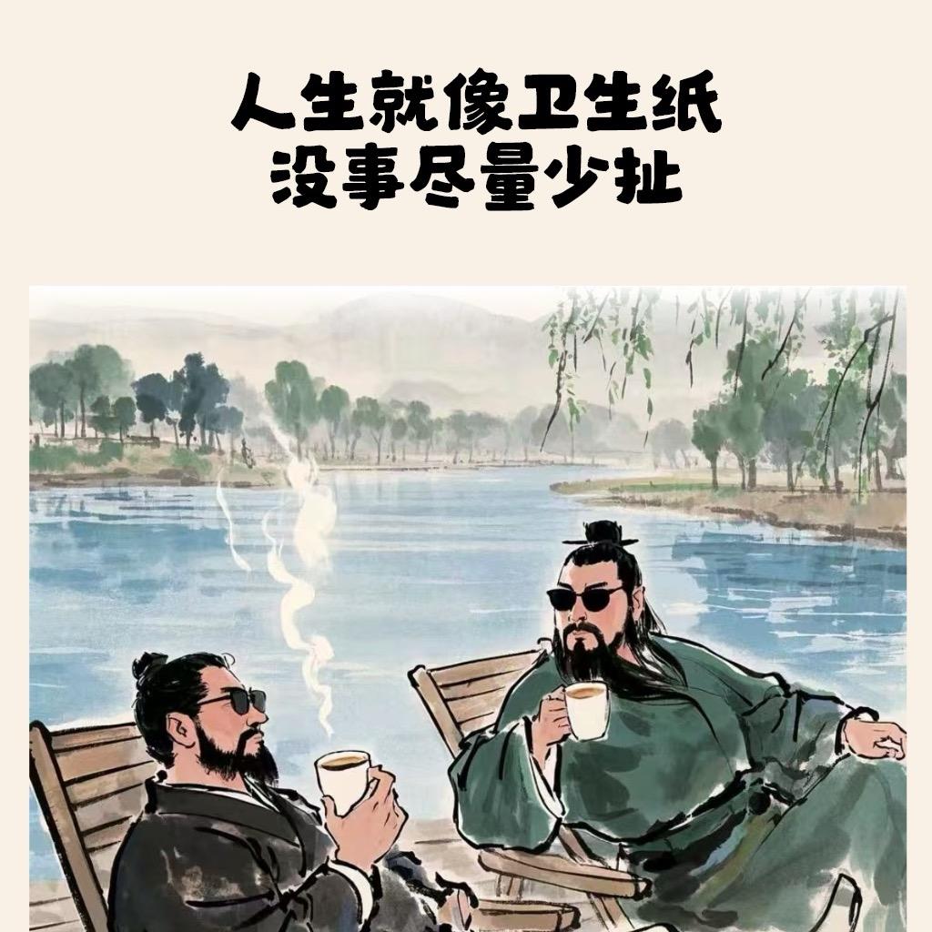 🚬ಇ᭄笑敬过往࿐