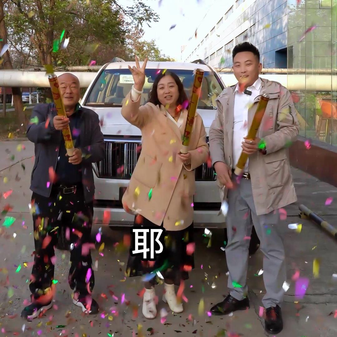 天津德晟汽车科技发展有限公司