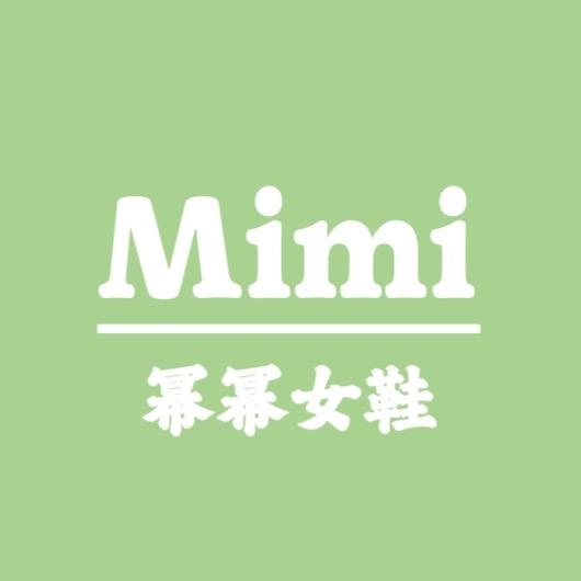 幂幂手工定制女鞋