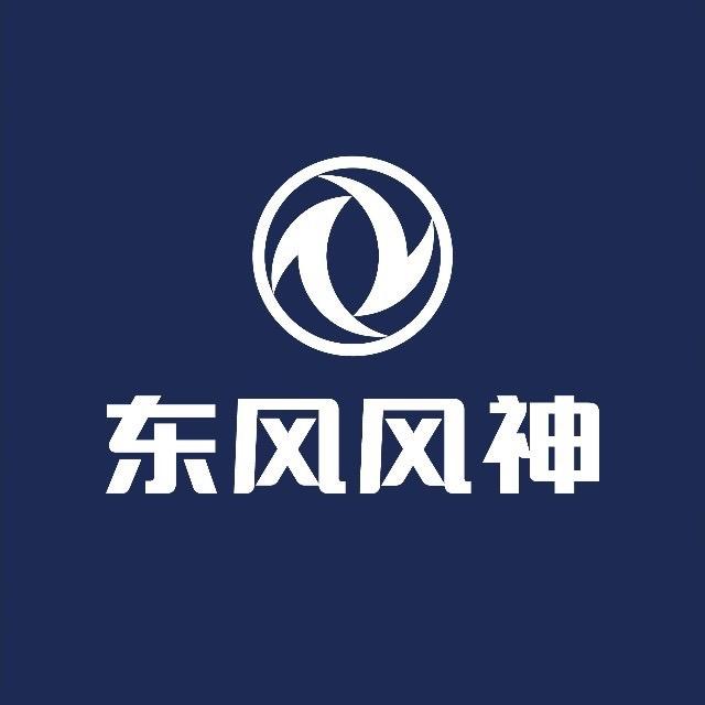 东风风神十堰亨运