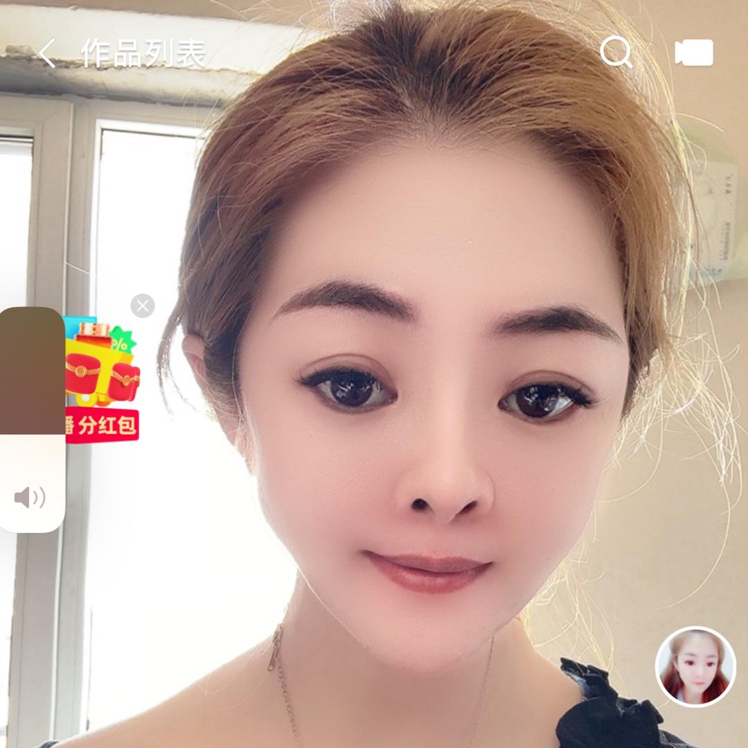 缘圆，殡葬礼仪师