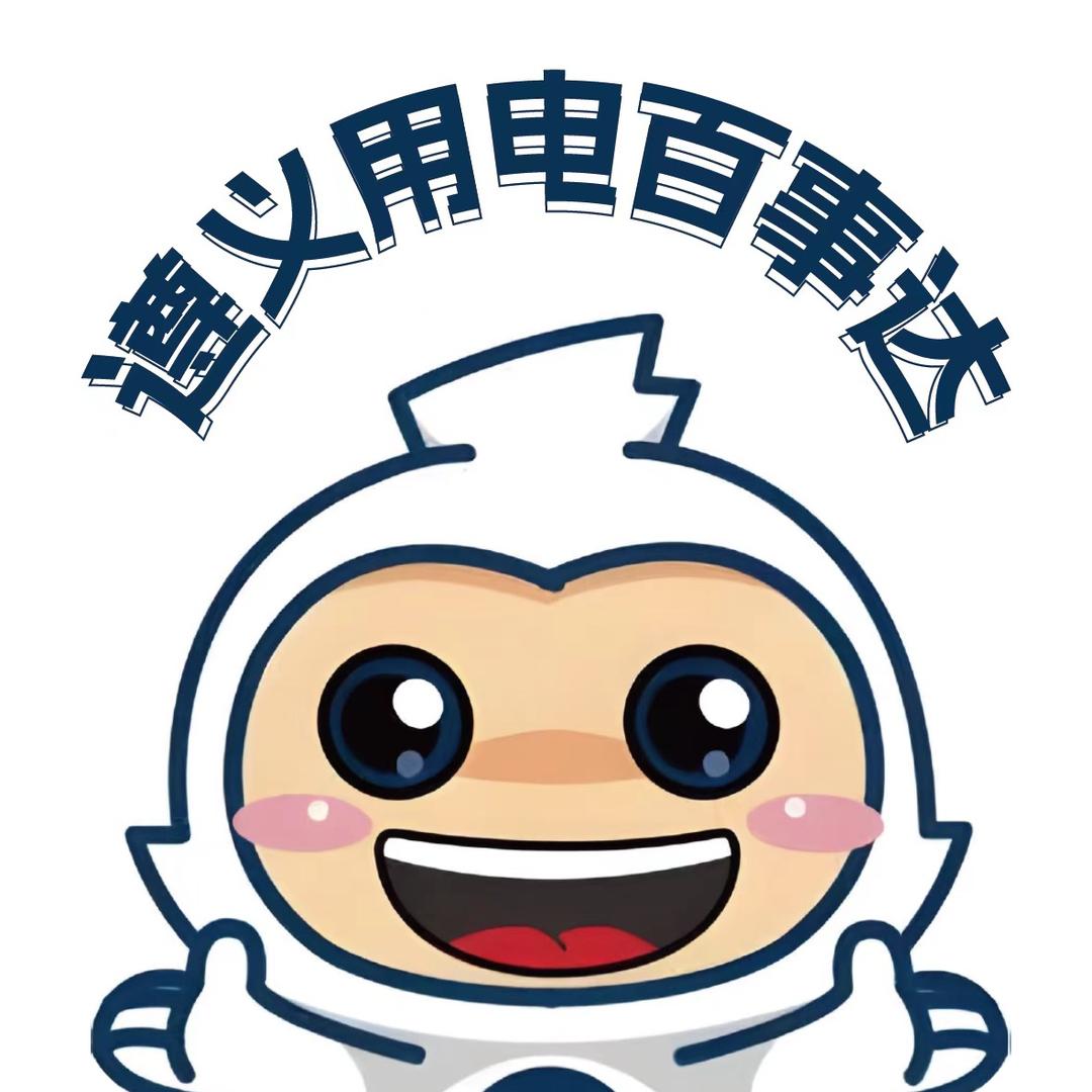 best生活百事达