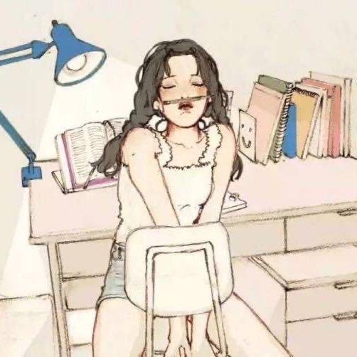 Asa
