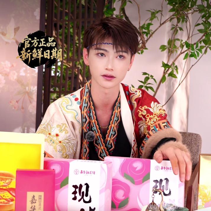 DD爱吃饼-嘉华月饼专场