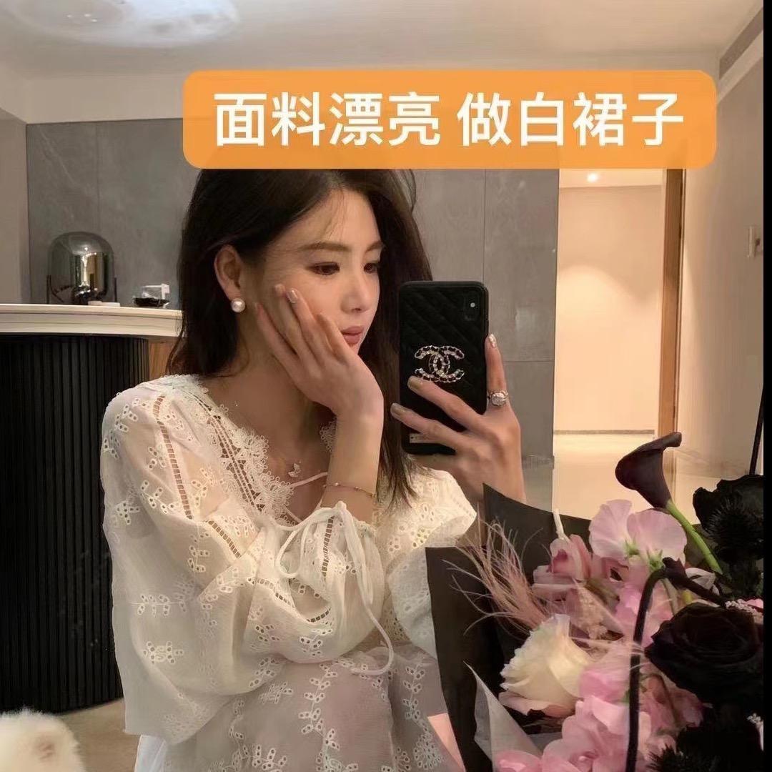 悦迦纺织绣花面料花边