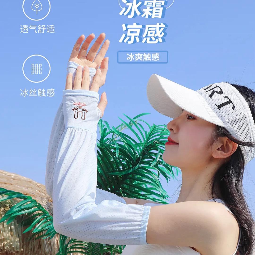 小满和夏天