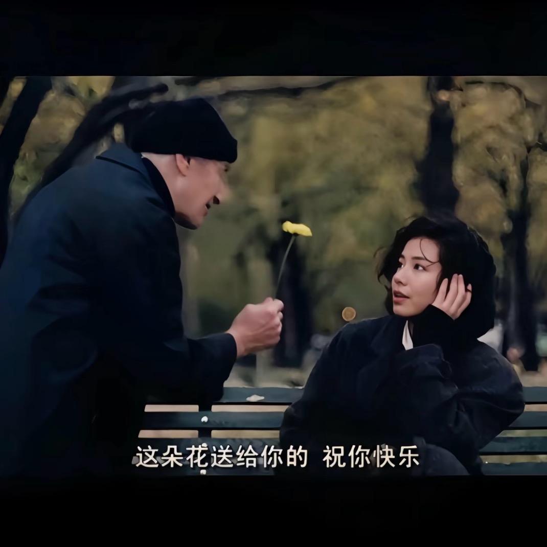 嘿嘿😁