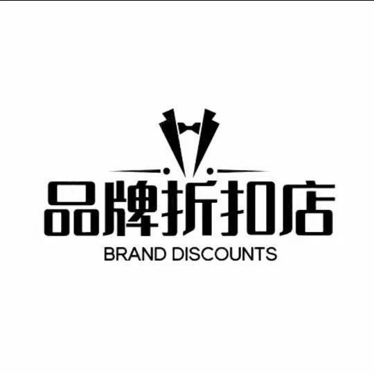 达芺 DFHNE 折扣